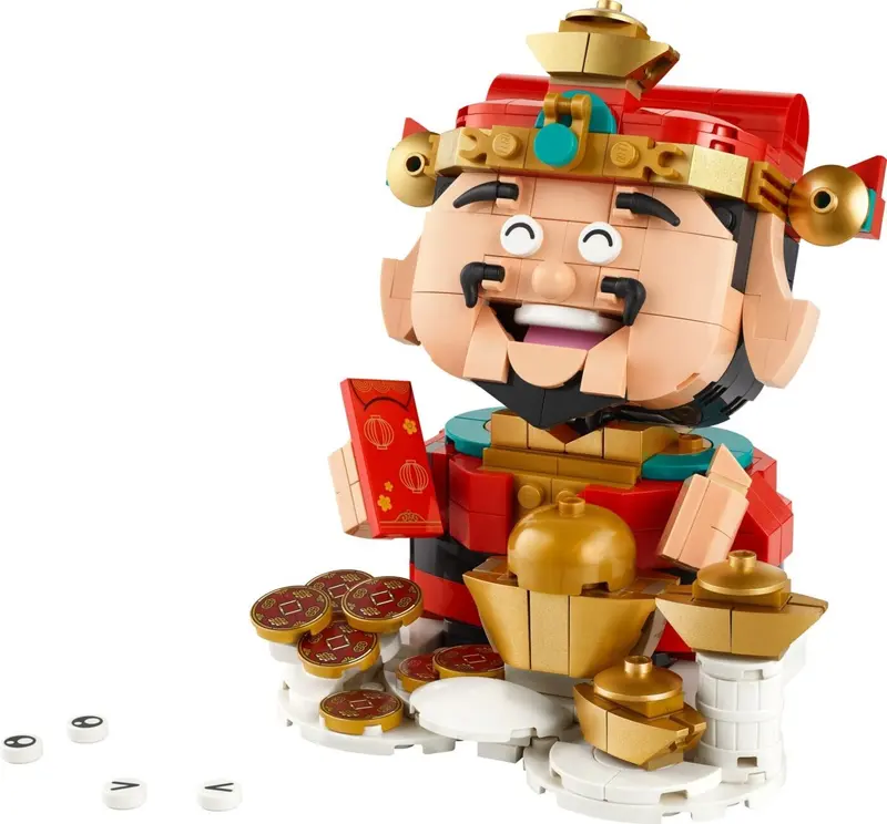LEGO Seasonal 40864 Fortune Master set