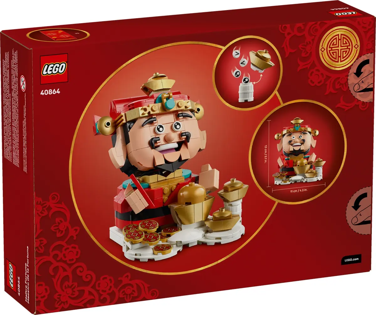 LEGO Seasonal 40864 Fortune Master set, image 4