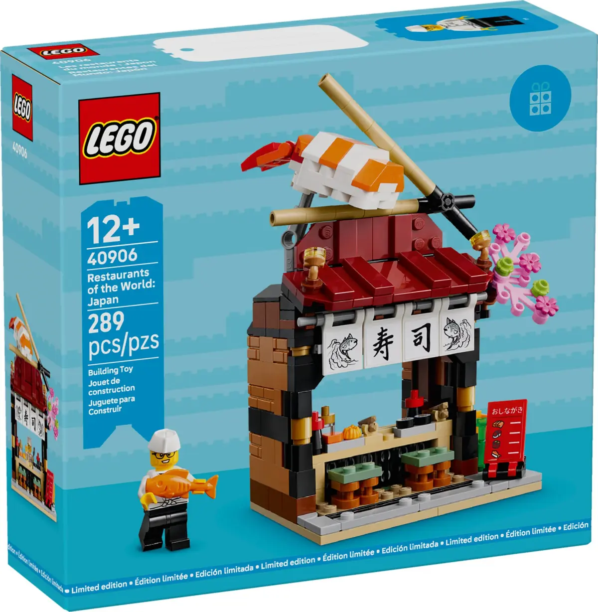 LEGO Promotional 40906 Restaurants of the World: Japan set, image 2