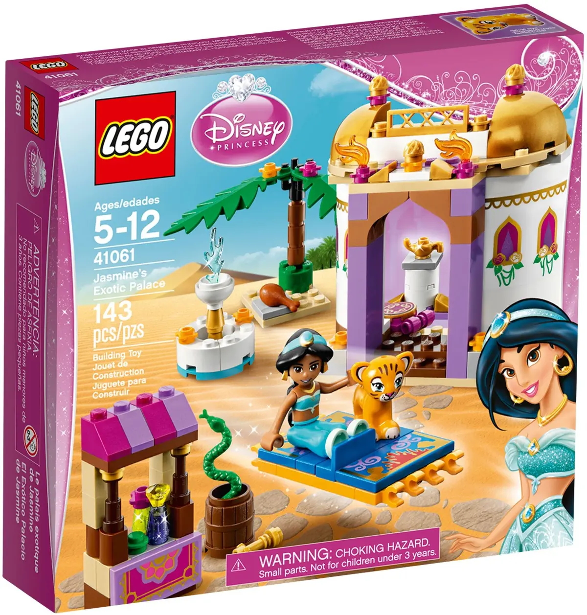 LEGO Disney 41061 Jasmine's Exotic Palace set, image 2