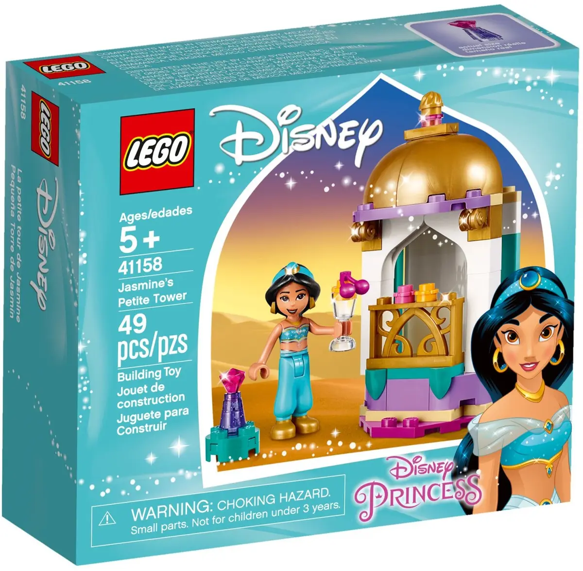 LEGO Disney 41158 Jasmine's Petite Tower set, image 2