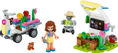 LEGO Friends 41425 Olivia's Flower Garden set