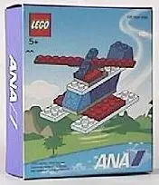 LEGO Basic 4294 Helicopter set