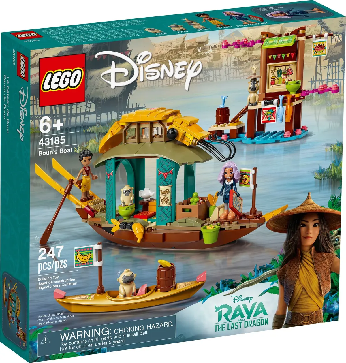 LEGO Disney 43185 Boun's Boat set, image 2
