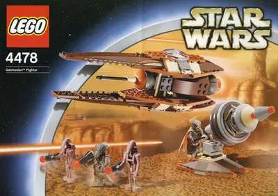 LEGO Star Wars 4478 Geonosian Fighter set