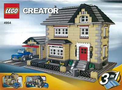 LEGO Creator 4954 Model Town House set
