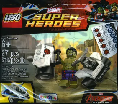 LEGO Marvel Super Heroes 5003084 The Hulk set