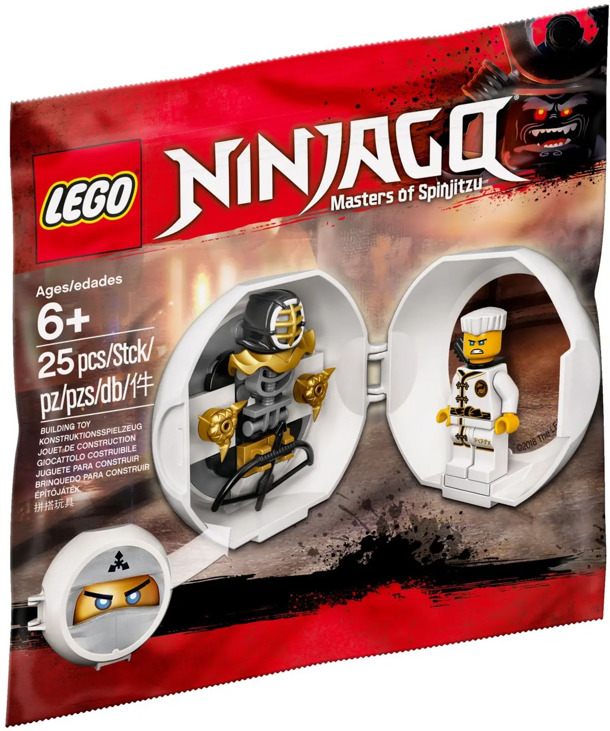 LEGO Ninjago 5005230 Zane's Kendo Training Pod set, image 2