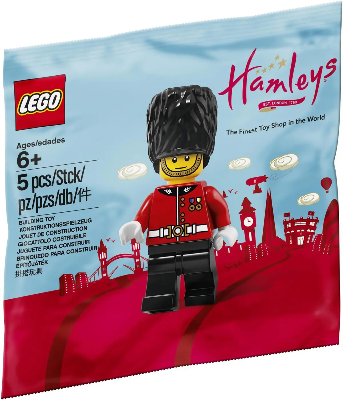 LEGO Promotional 5005233 Hamleys Exclusive Minifigure set