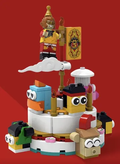 LEGO Monkie Kid 5007952 Monkie Kid 5th Anniversary Cake set