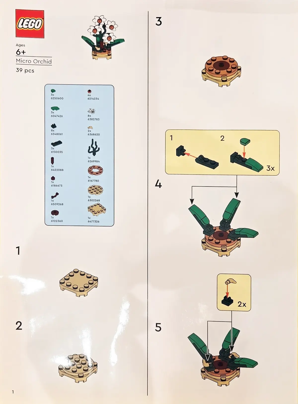 LEGO Promotional 5009229 Micro Orchid set, image 2