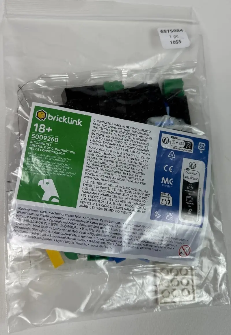 LEGO BrickLink 5009260 Bricklink 25th Anniversary Giveaway set, image 3
