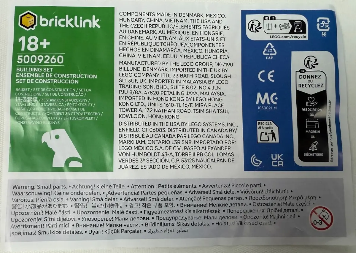 LEGO BrickLink 5009260 Bricklink 25th Anniversary Giveaway set, image 4