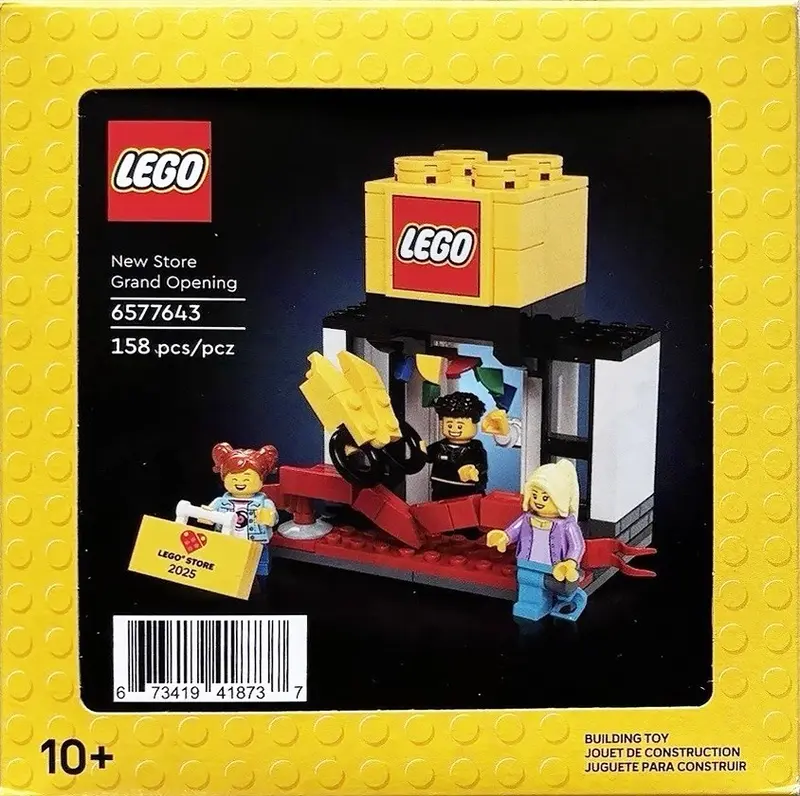 LEGO Promotional 5009308 New Store Grand Opening set