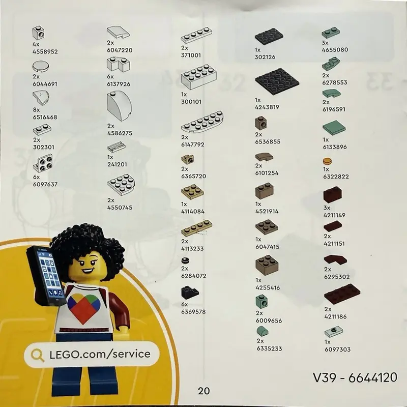 LEGO Star Wars 5010204 Grogu in Pram set, image 4