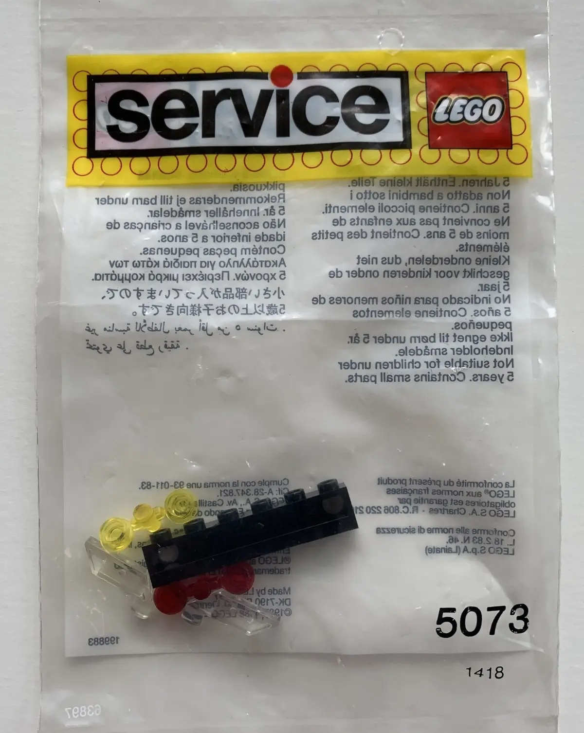 LEGO Service Packs 5073 Light Transmitting Elements set