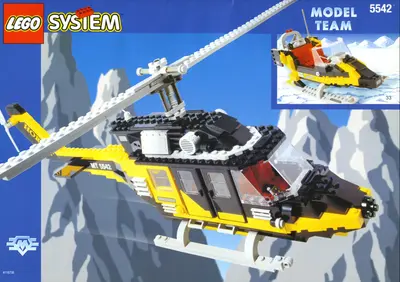 LEGO Model Team 5542 Black Thunder set