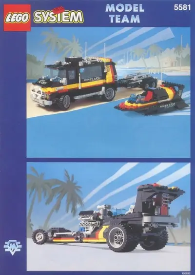 LEGO Model Team 5581 Magic Flash set