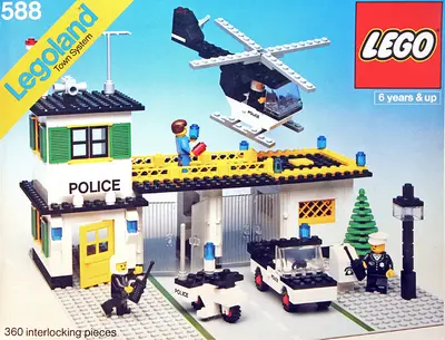LEGO Town 588 Police Headquarters set