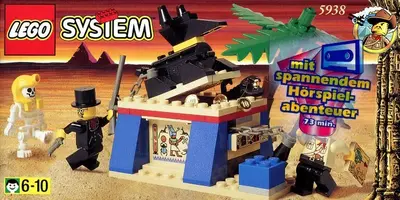 LEGO Adventurers 5938 Oasis Ambush set, image 3