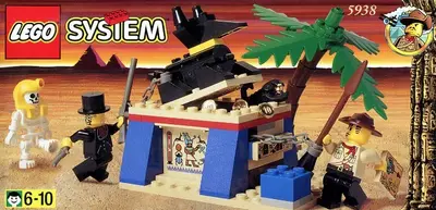LEGO Adventurers 5938 Oasis Ambush set, image 2