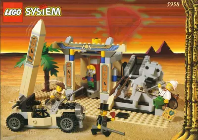 LEGO Adventurers 5958 Mummy's Tomb set