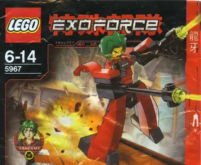 LEGO Exo-Force 5967 Red Good Guy set