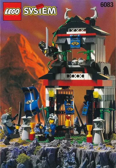 LEGO Castle 6083 Samurai Stronghold set
