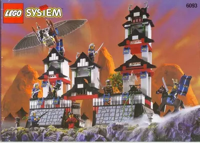 LEGO Castle 6093 Flying Ninja Fortress set