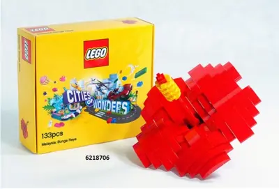 LEGO Promotional 6218706 Cities of Wonders - Malaysia: Bunga Raya set