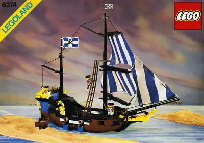 LEGO Pirates 6274 Caribbean Clipper set