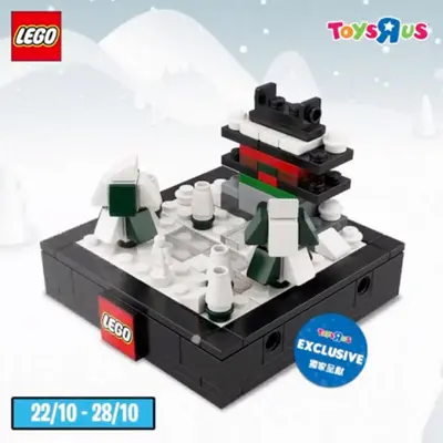 LEGO Promotional 6307988 Winter set