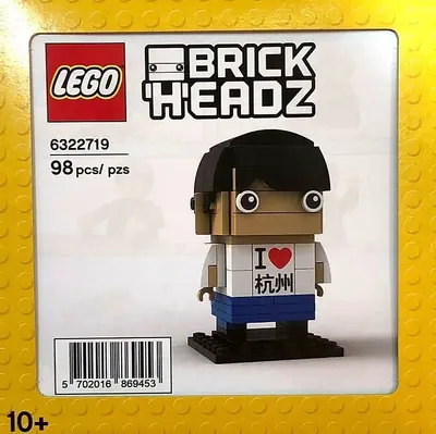 LEGO BrickHeadz 6322719 Hangzhou BrickHeadz set