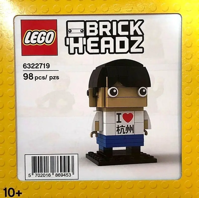 LEGO BrickHeadz 6322719 Hangzhou BrickHeadz set