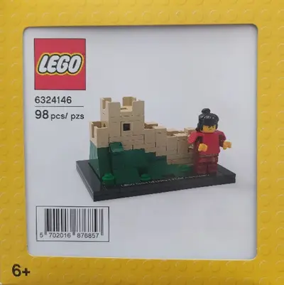 LEGO Promotional 6324146 Great Wall Of China set