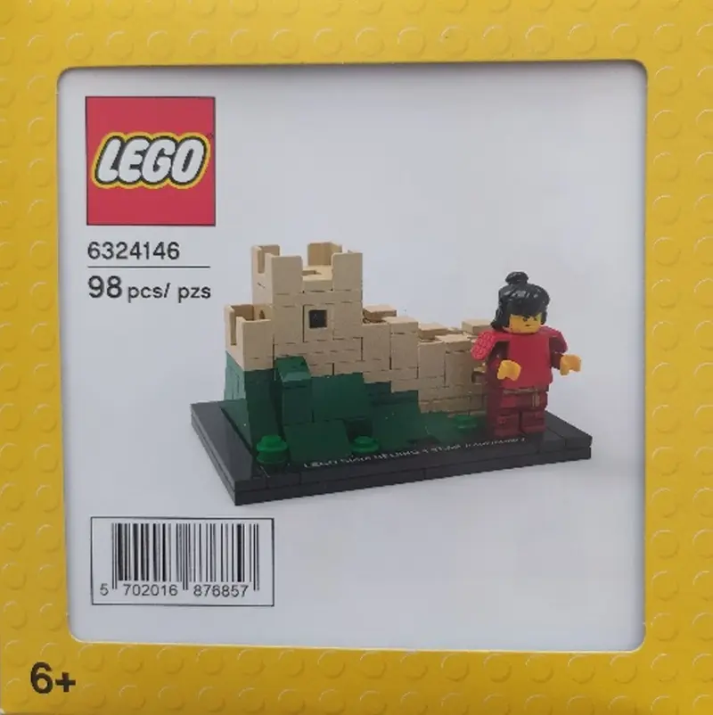 LEGO Promotional 6324146 Great Wall Of China set