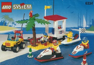 LEGO Town 6334 Wave Jump Racers set