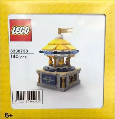 LEGO Promotional 6338738 Children's Day carousel set