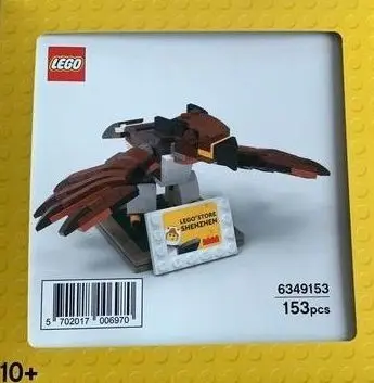 LEGO Promotional 6349153 Dapeng bird set