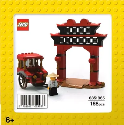 LEGO Promotional 6351965 Rickshaw and Paifang Gateway set