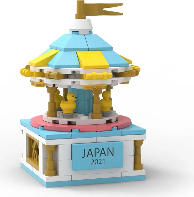 LEGO Promotional 6373618 Japan Carousel set