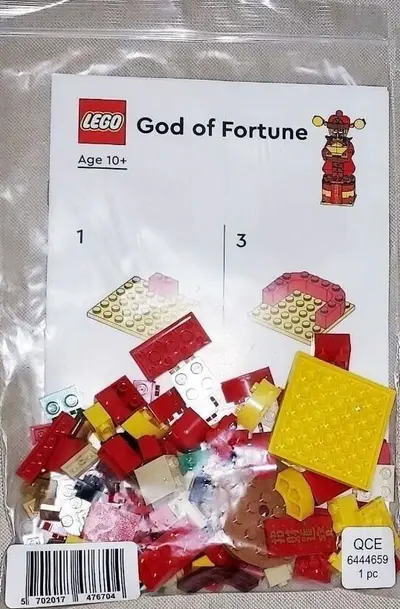 LEGO Seasonal 6444659 God of Fortune set, image 2