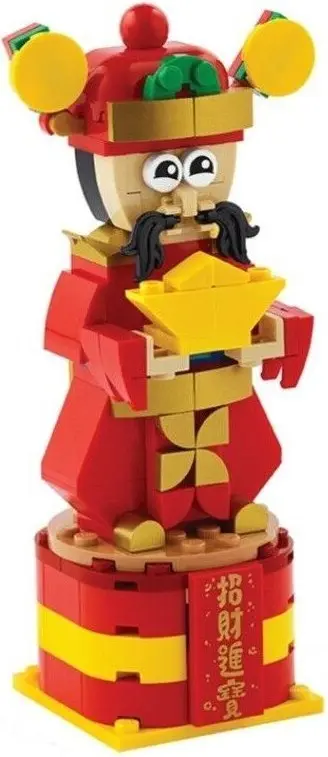 LEGO Seasonal 6444659 God of Fortune set