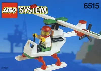 LEGO Town 6515 Stunt Copter set