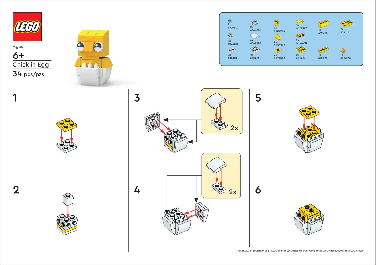 LEGO Promotional 6515332 Chick in Egg set, image 2