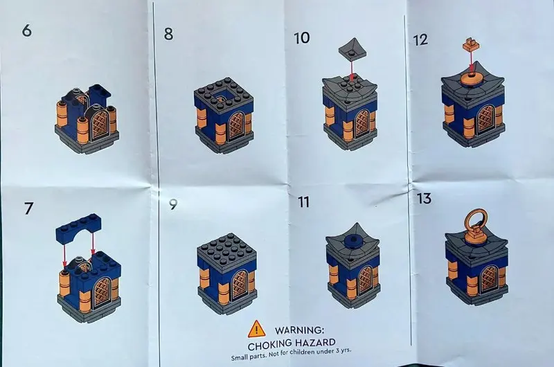 LEGO Promotional 6518396 Eid Lantern set, image 3