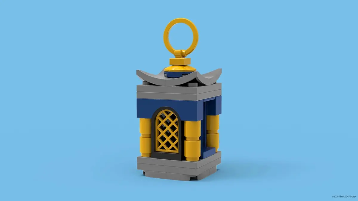 LEGO Promotional 6518396 Eid Lantern set