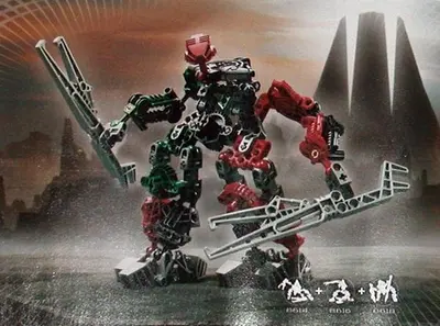 LEGO Bionicle 65548 Bonus/Value Pack set