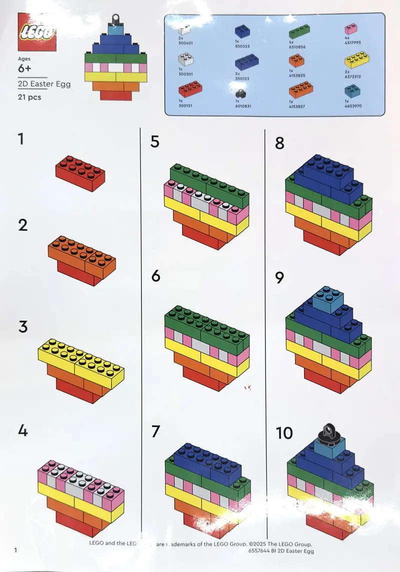 LEGO Promotional 6557644 2D Easter Egg set