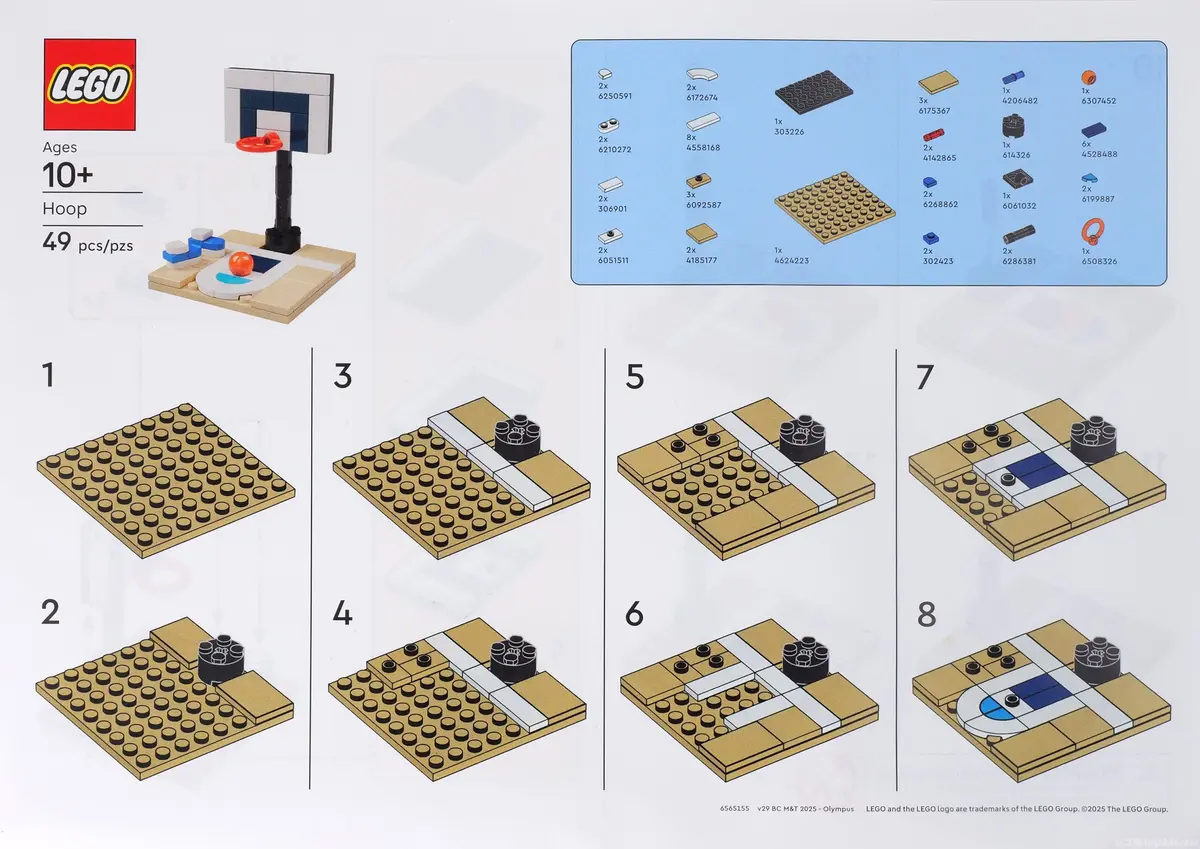 LEGO Promotional 6565155 Hoop set, image 2